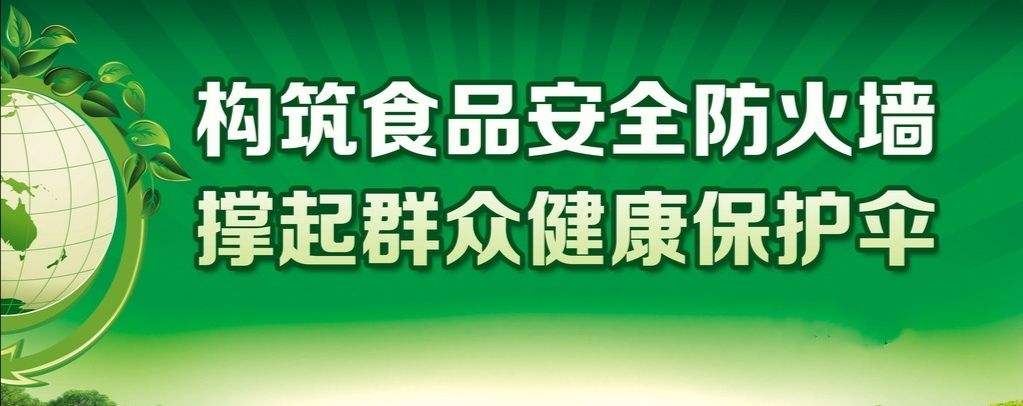 碳中和饮食：如何选择食材以降低环境影响：b体育官网