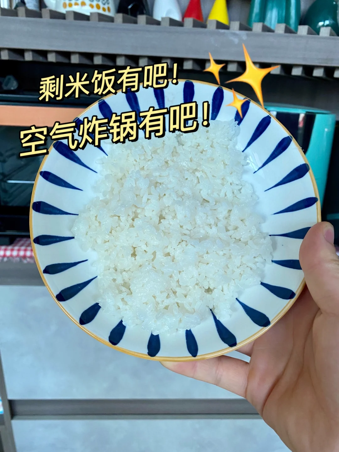 钟内如何制作一道营养丰富的快手美食