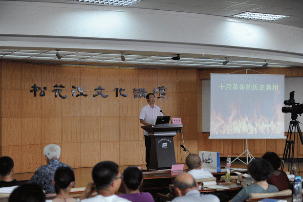 炖牛肉的文化背景和历史