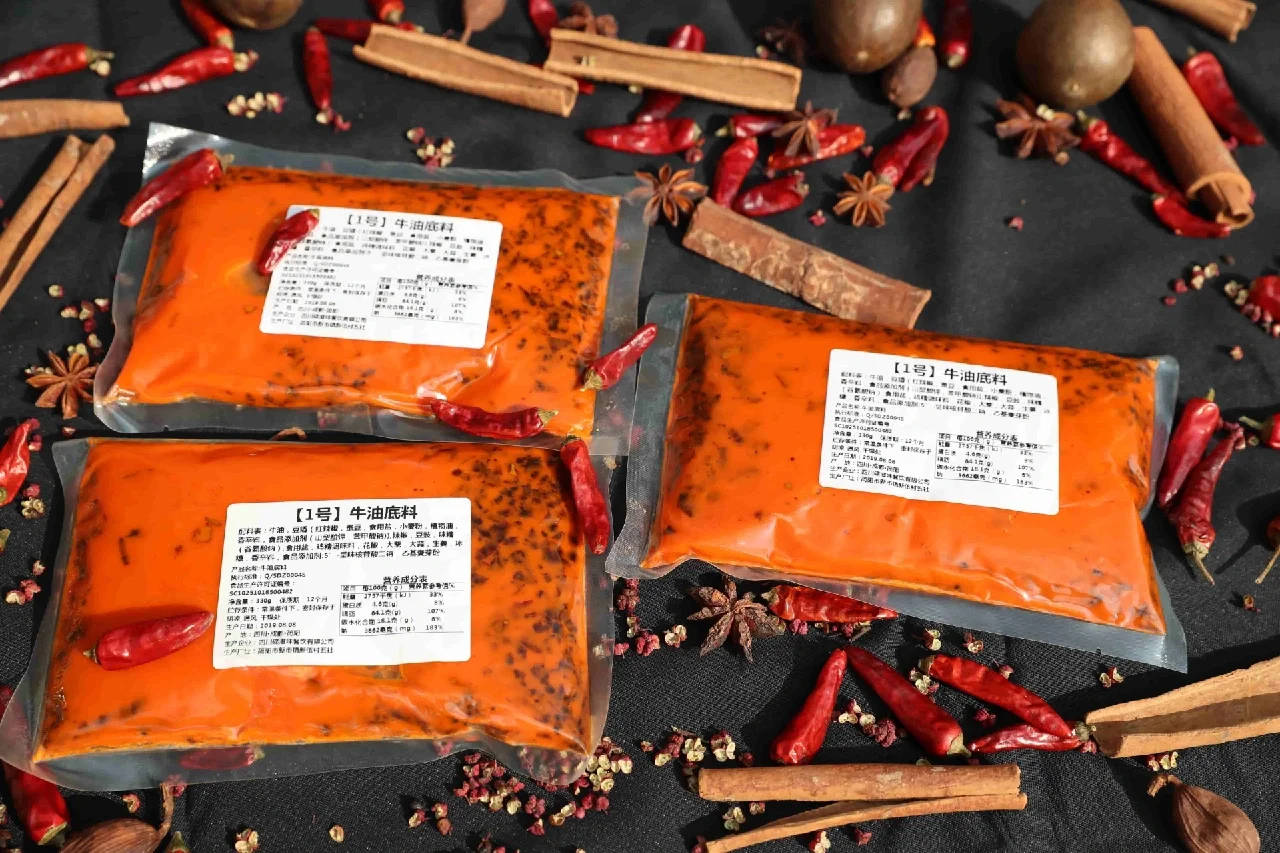 如何调配亚洲风味的火锅底料