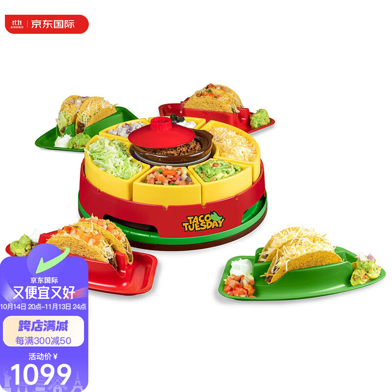 必一体育sport网页版登录:如何用墨西哥玉米饼制作经典的塔可