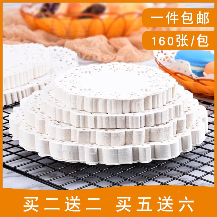 如何利用烧烤制作完美的甜点底