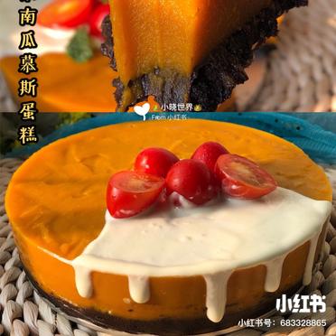 法式栗子慕斯蛋糕的营养价值分析