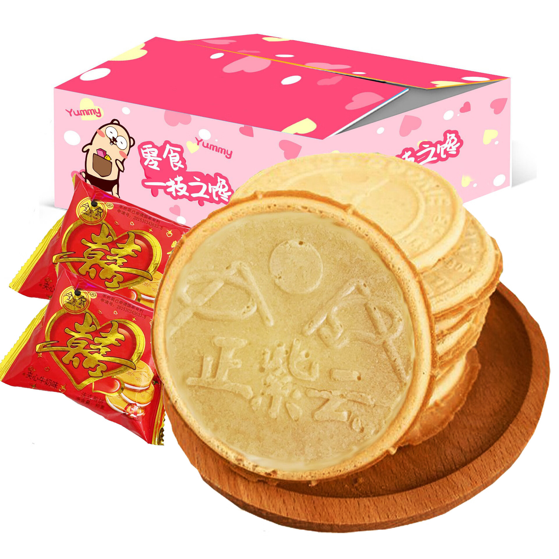 必一运动官网-如何在法式奶油薄饼中加入巧克力
