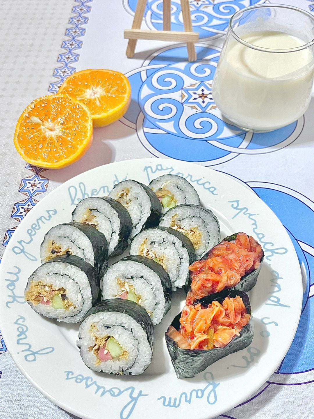 如何制作泡菜寿司